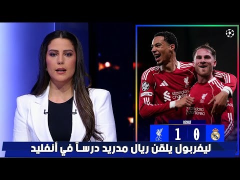 药企球迷观,赛起冲突,扎卡与比勒,BET365体育APP,体育博彩,移动应用,体育赛事,在线投注,APP下载