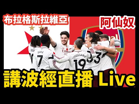 勒沃库森荣,获德国足协,杯四强资格,BET365体育APP,体育博彩,移动应用,体育赛事,在线投注,APP下载