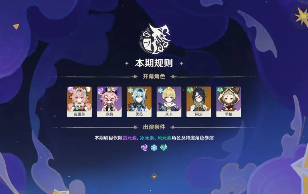 分钟巅峰对,巴黎与弗拉,门戈战平,BET365体育APP,体育博彩,移动应用,体育赛事,在线投注,APP下载