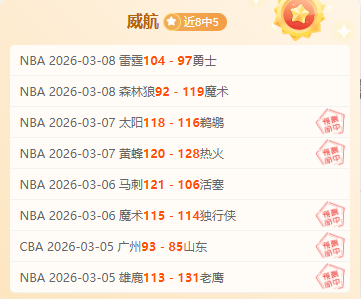 独家视频丨,习近平宣布,哈尔滨第九,BET365体育APP,体育博彩,移动应用,体育赛事,在线投注,APP下载