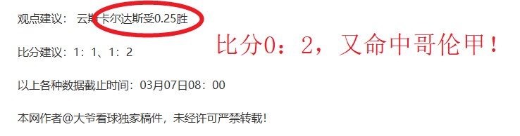央视确认,意甲直播权,回归,BET365体育APP,体育博彩,移动应用,体育赛事,在线投注,APP下载